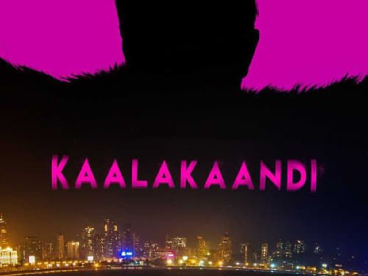 Ajey: The Untold Story Of Yogi