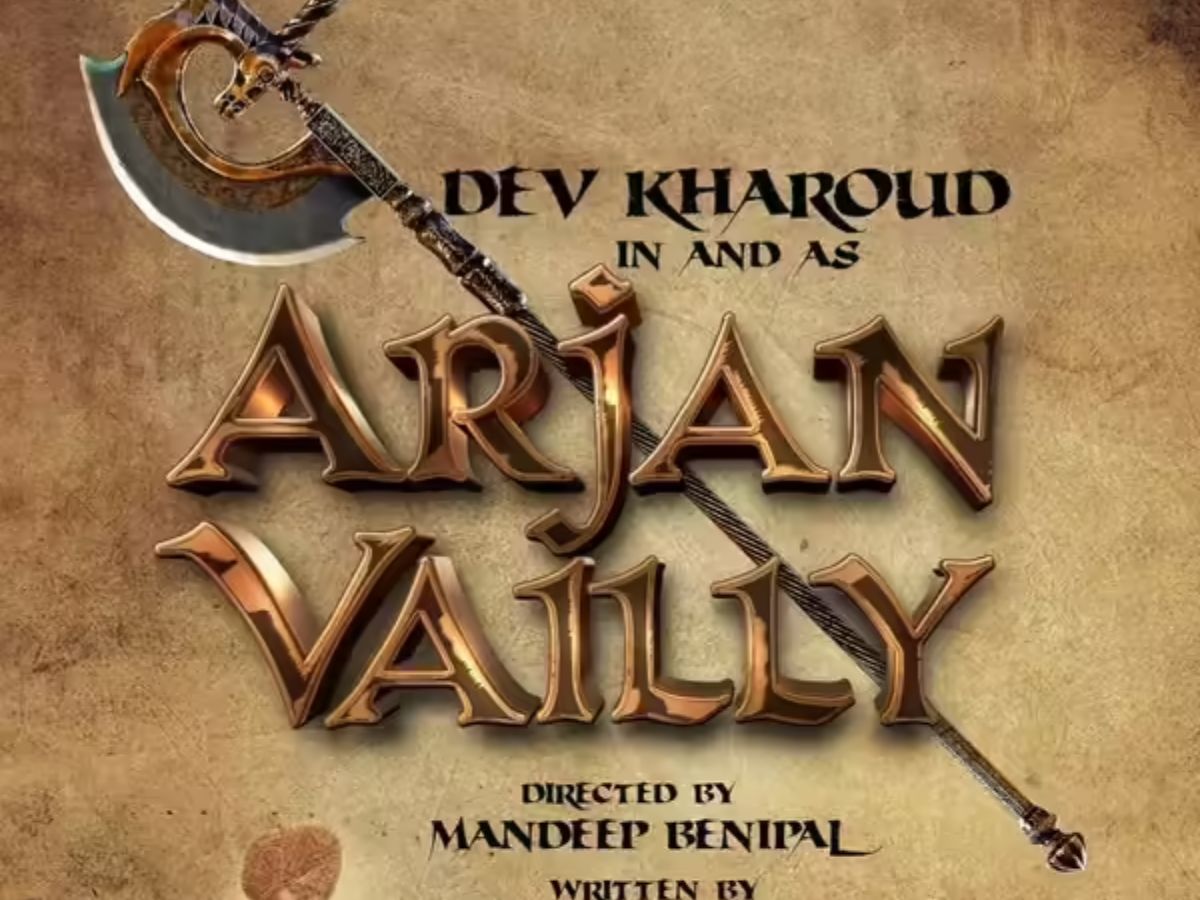 Arjan Vailly- September 12,2025