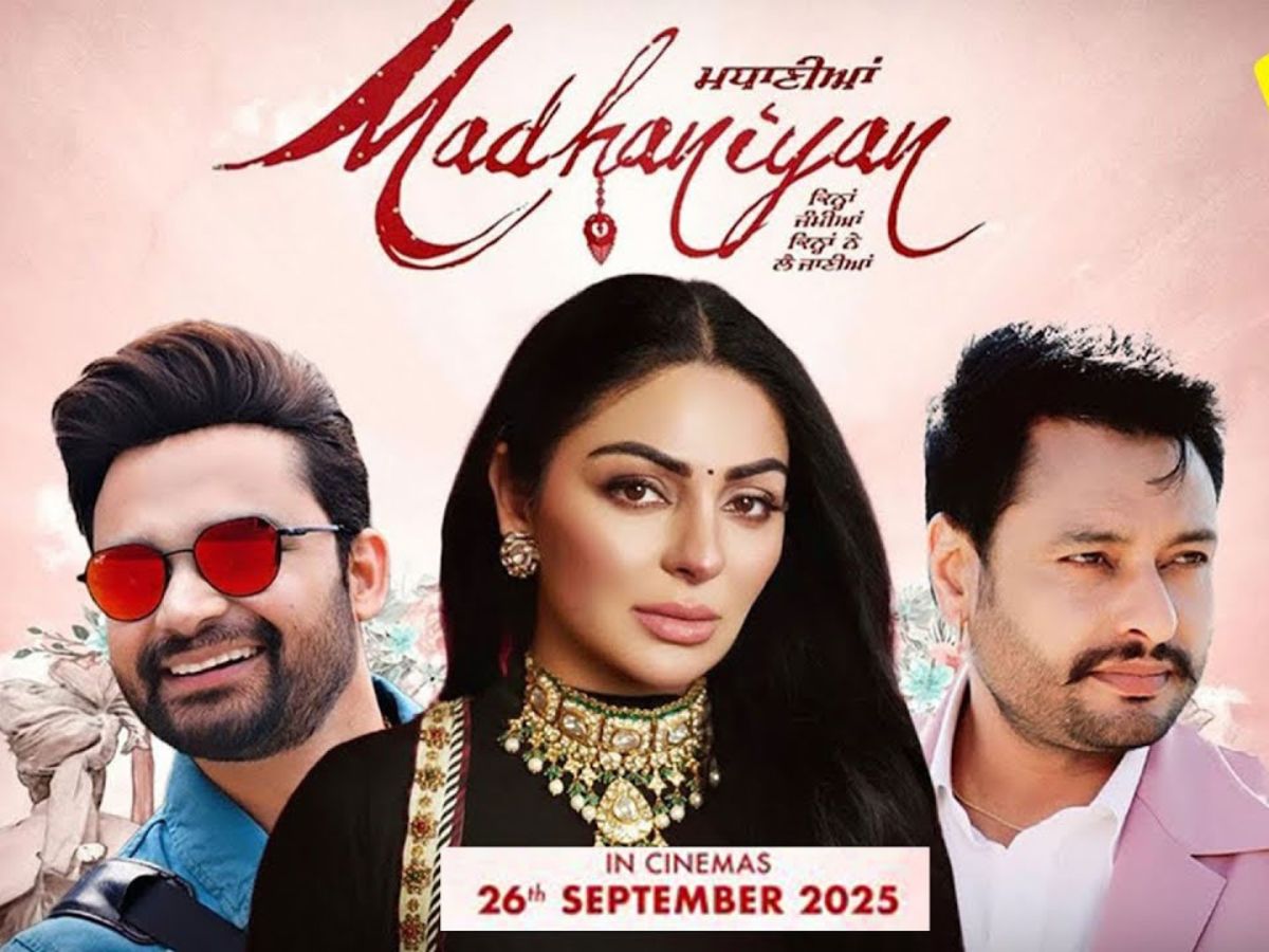 Madhaniyan- September 26,2025