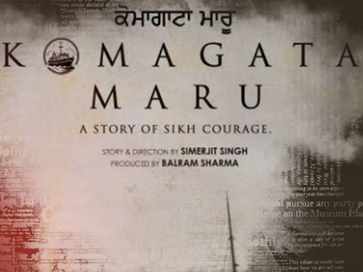 Komagata Maru- September 29,2025