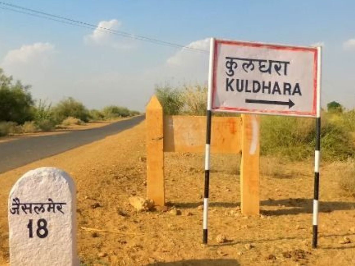 Kuldhara Village, Rajasthan