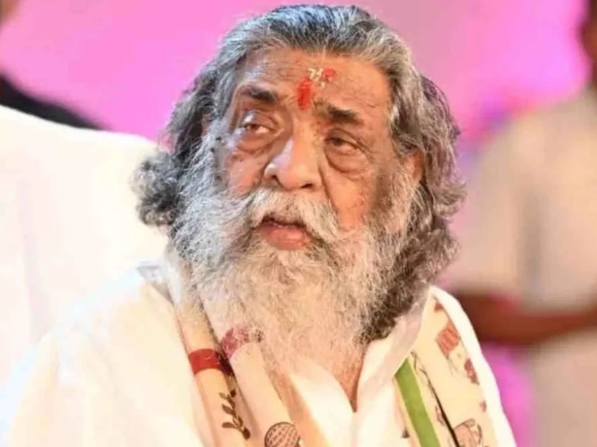 Early Life & Background