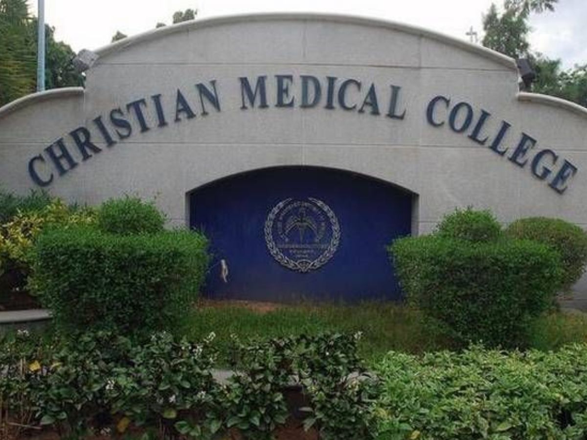 Christian Medical College (CMC), Vellore