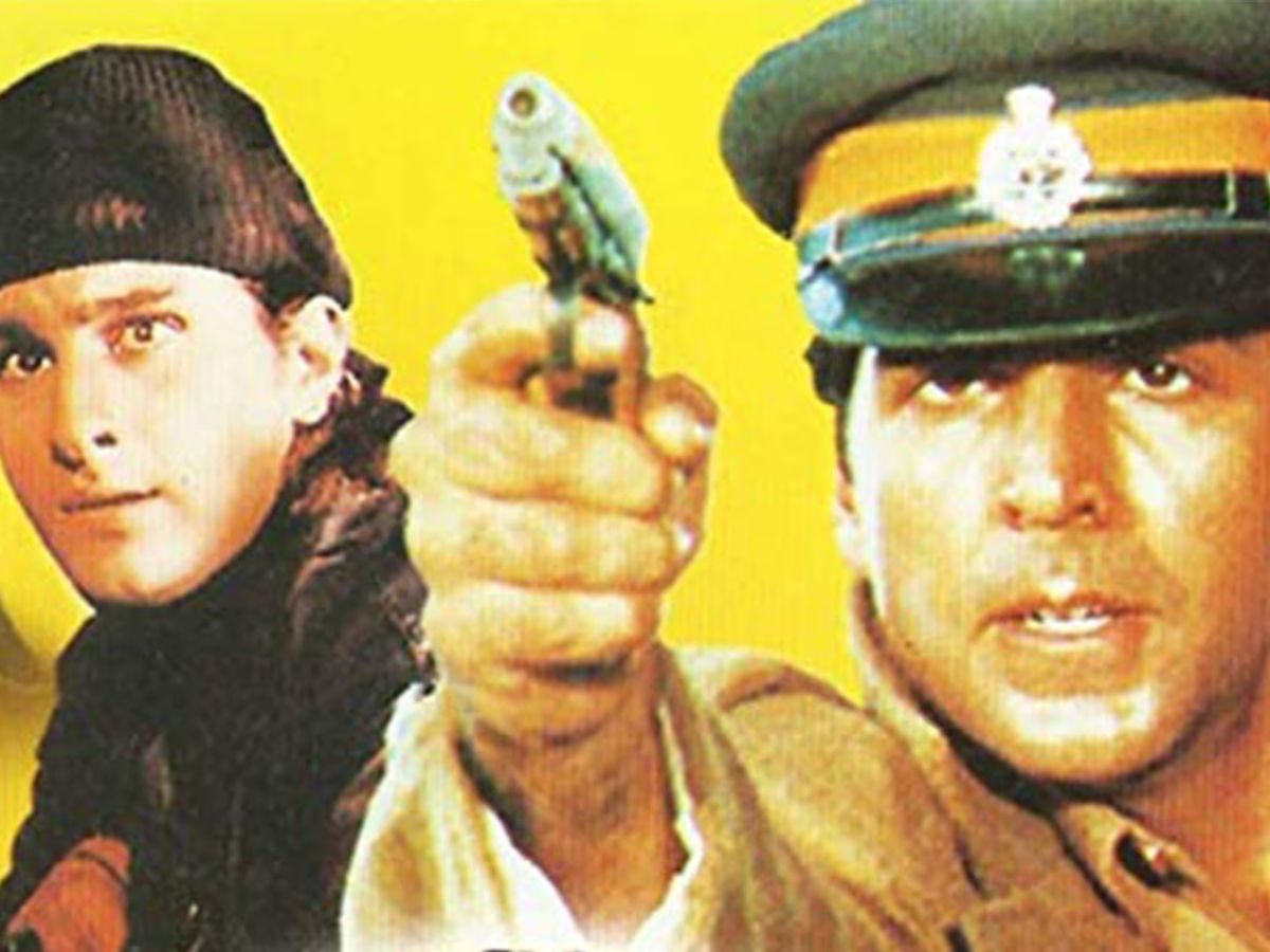 Tu Chor Main Sipahi 1996