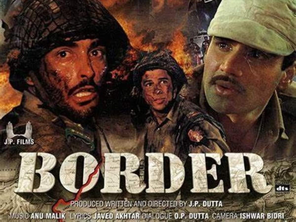 Border (1997)