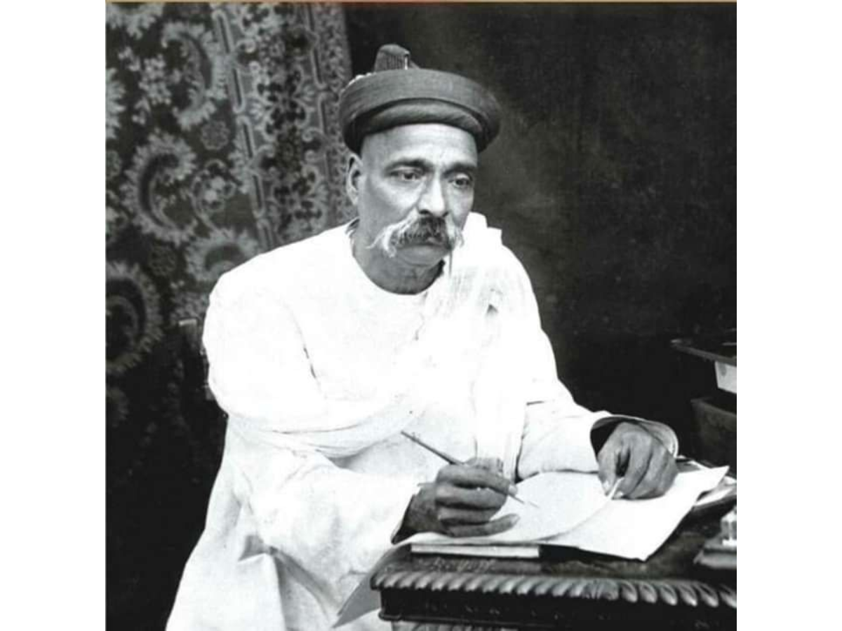 Bal Gangadhar Tilak