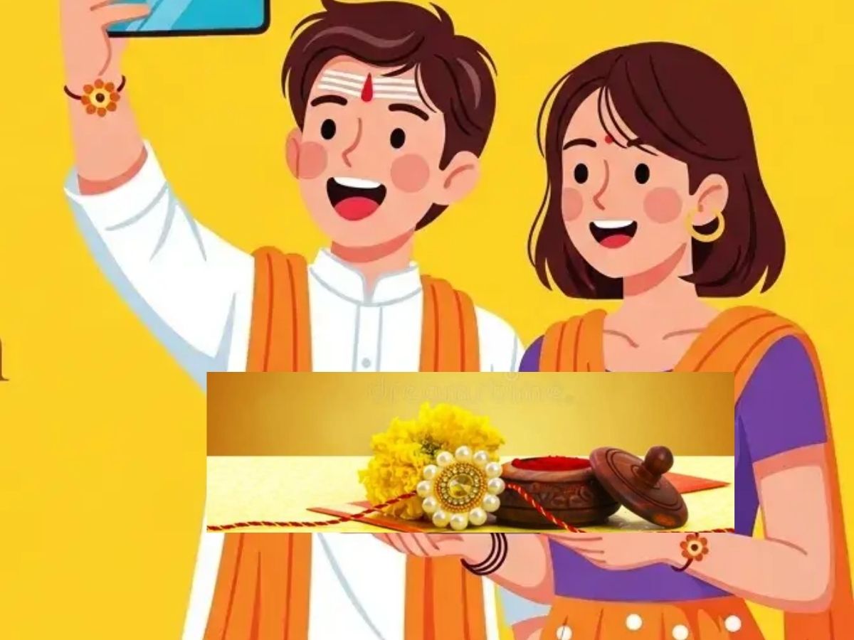 Rakhi Travels With Love