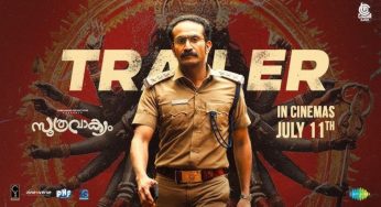 Soothravakyam OTT Release: Where and When to Watch the Malayalam Thriller Online