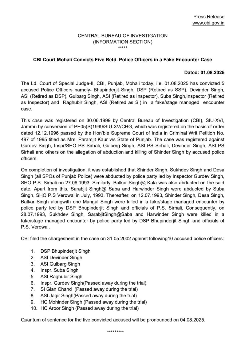 cbi-court-mohali-convicts-5-police-officers-in-fake-encounter-case CBI Court Mohali Convicts 5 Police Officers In Fake Encounter Case