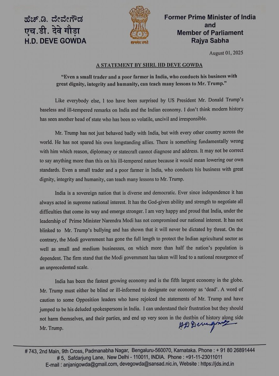 ‘Baseless And Ill-tempered’: HD Deve Gowda Reacts To Trump’s Tariff On India