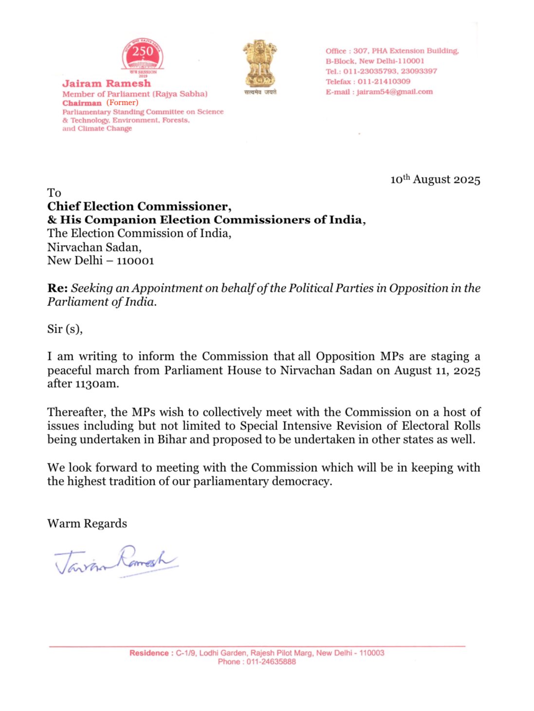 Bihar SIR Updates: ECI Says No Claim Received By Any Political Parties Even On Aug 11, Opposition Writes To Poll Body For Appointment