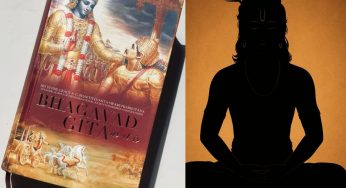 The Power Of Calmness: Lessons From The Bhagavad-Gītā