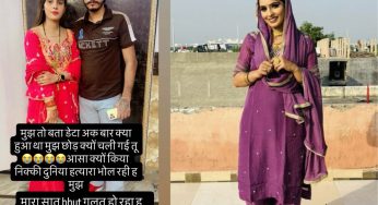 ‘Why Did You Do This?’ Accused Husband’s Instagram Post In Greater Noida Dowry Death Case Goes Viral