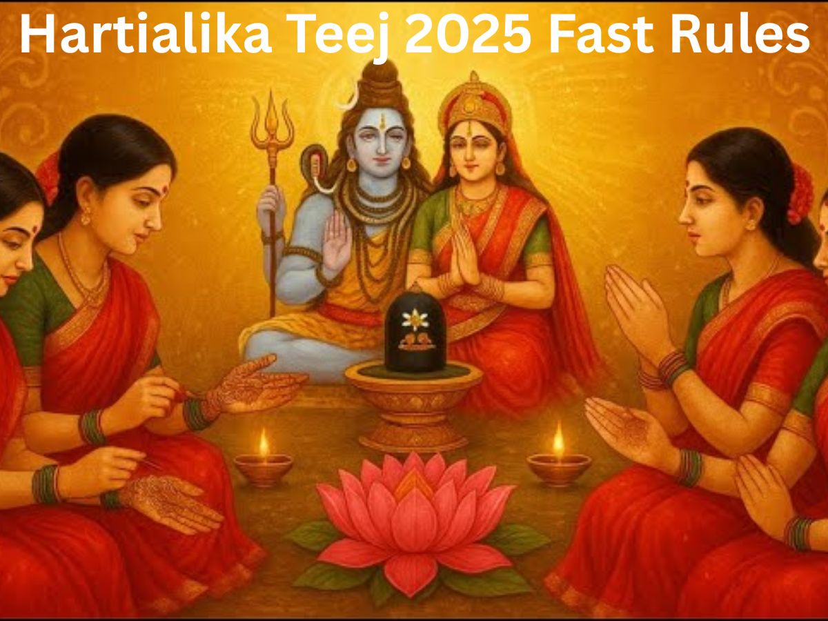 Hartalika Teej 2025 Fasting Rules: Which Women Should Not Keep the Fast of Hartalika Teej?