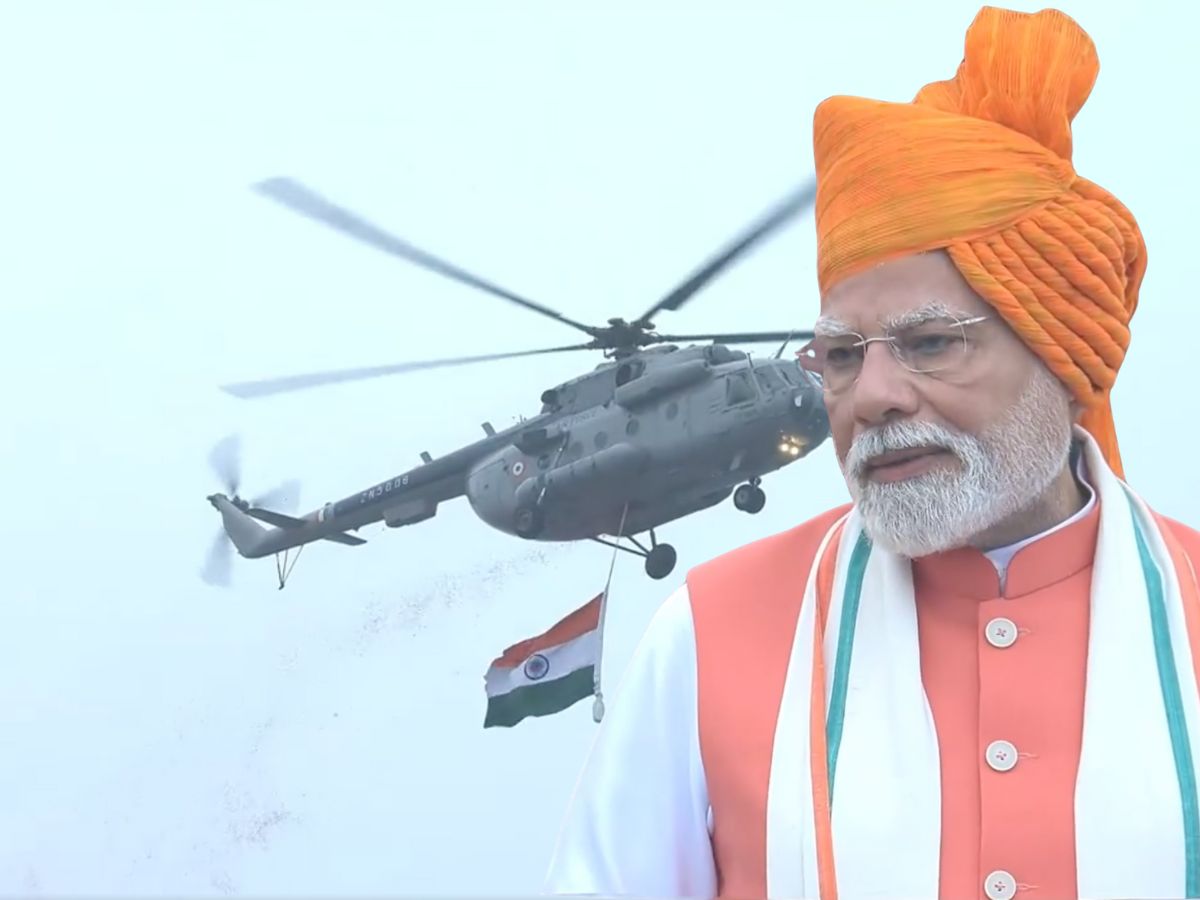 Independence Day 2025 LIVE