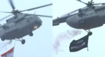 Independence Day 2025: IAF Choppers Fly Past Red Fort With Tiranga And Operation Sindoor Banner, PM Modi Salutes Op Sindoor Heroes