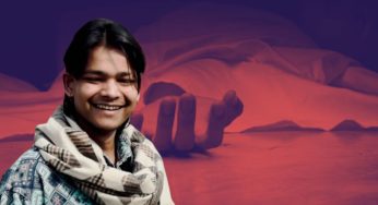 Who Was Kartik Baggan? Gangster With Multiple Cases Shot Dead In Ludhiana