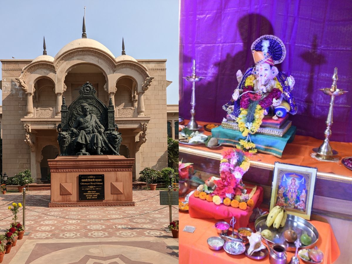 New Maharashtra Sadan, Connaught Place