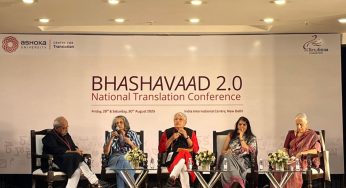 Bhashavaad: Ashoka University’s Centre For Translation Brings Renowned Literary Voices Together