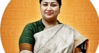 ‘The City Is Moving Ahead On A New Path Of Development’: Delhi CM Promises Trans-Yamuna Development