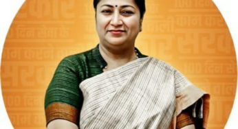 Immediate Transfers In Delhi Police: Is It A Routine Exercise Or Related To The Assault Incident On Delhi CM?