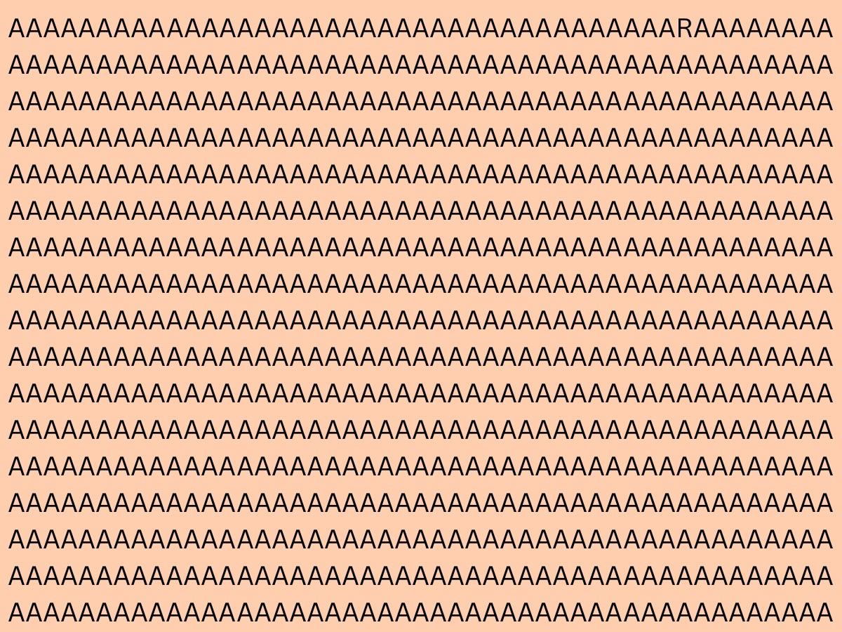 Optical Illusion Challenge