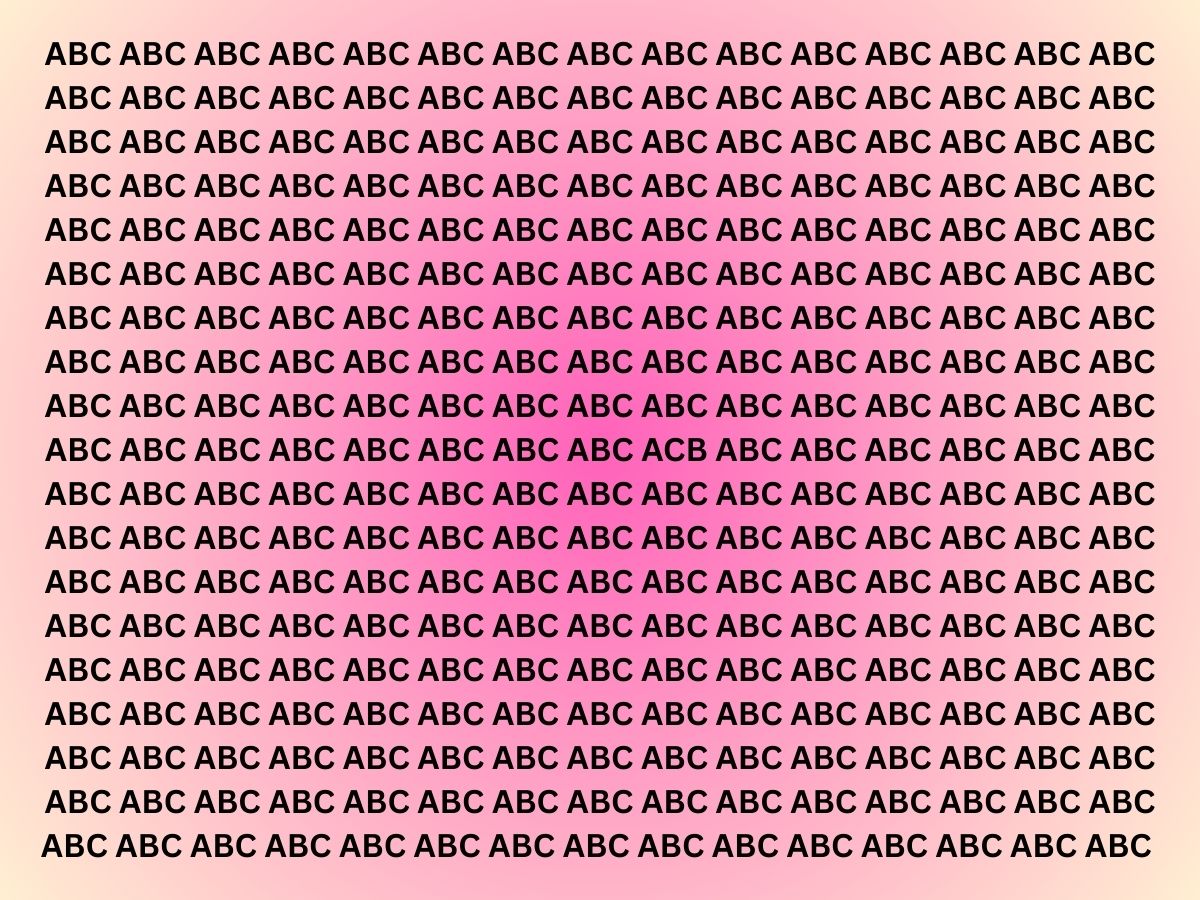 Optical Illusion Challenge