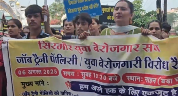 Protest Against New Trainee Policy Of Himachal Govt, Demands Its Roll Back