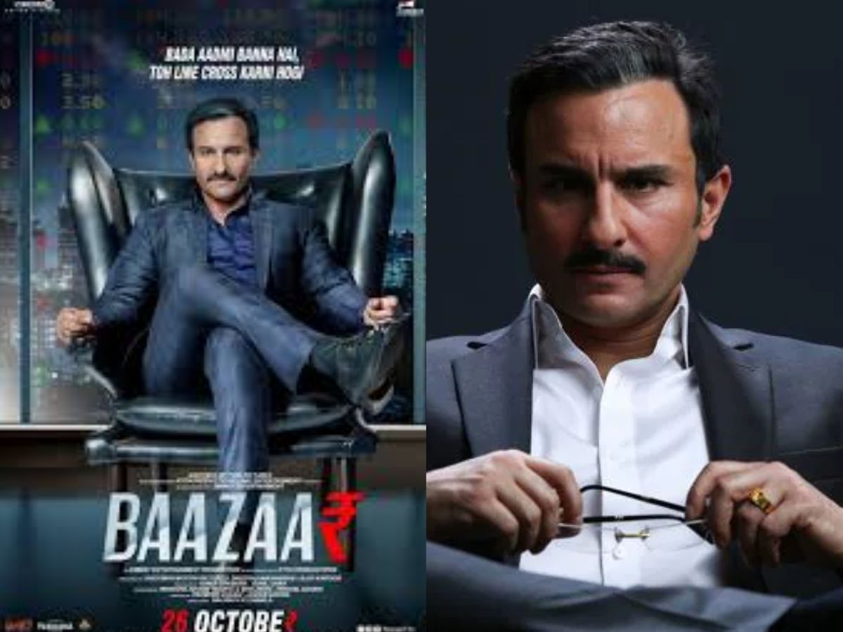 Raza – Baazaar (2018)