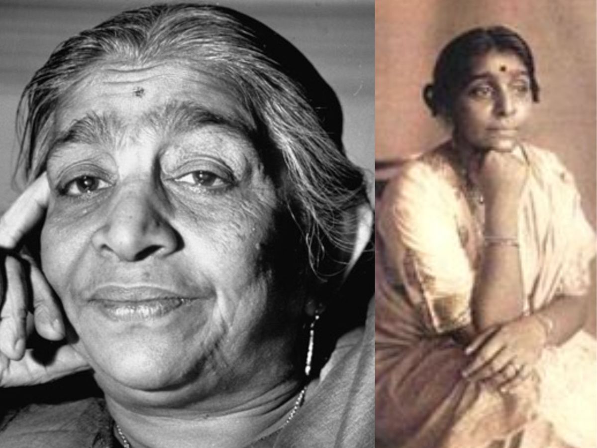 Sarojini Naidu