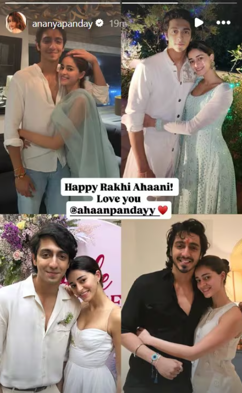 Raksha Bandhan 2025: From Ranbir Kapoor To Ananya Panday, Bollywood Stars Extend Heartfelt Wishes With Siblings