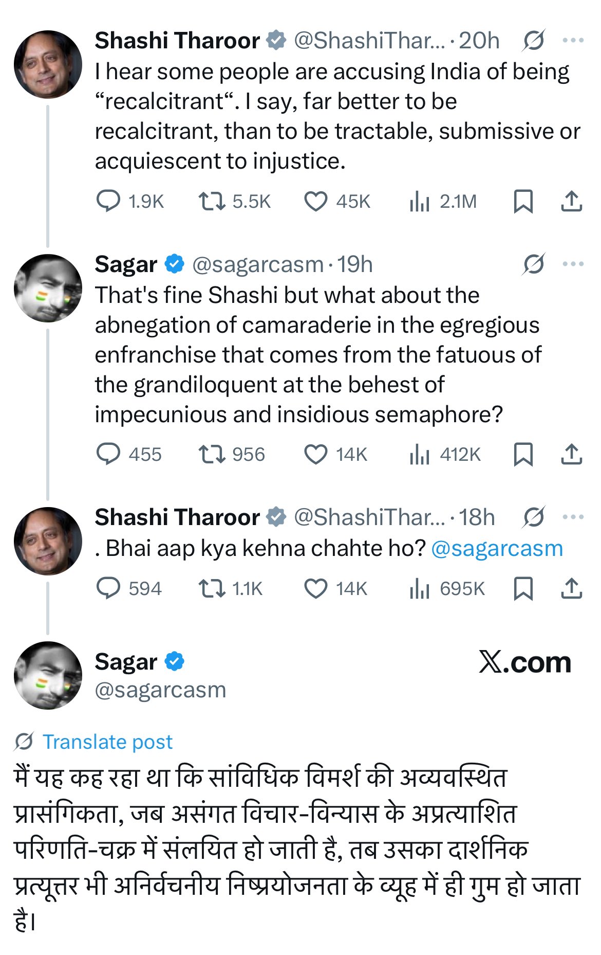 ‘Bhai Aap Kya Kehna Chahte Ho?’: Shashi Tharoor’s Hilarious Hindi Reply To X User Wins Hearts Online