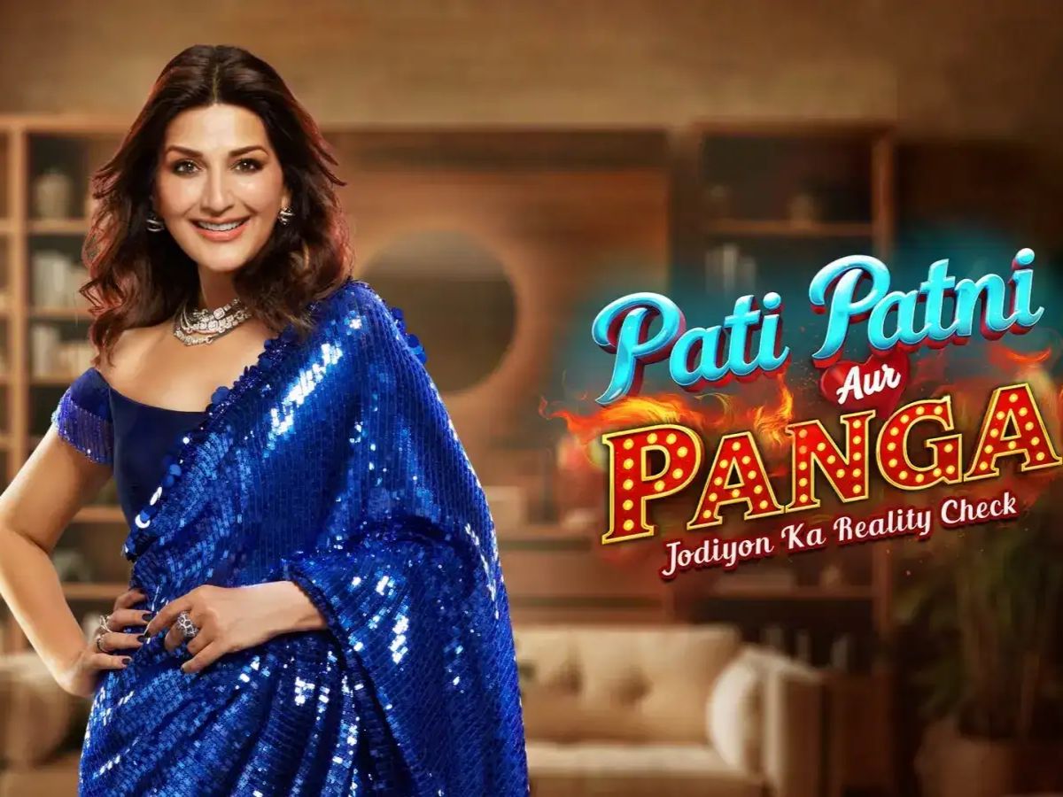 Pati Patni Aur Panga