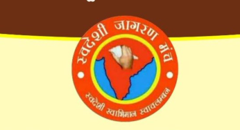 ‘India’s Trade Cannot Be Dictated By Foreign Nation’: RSS Affiliate Swadeshi Jagran Manch Criticises Trump’s Tariff Punch