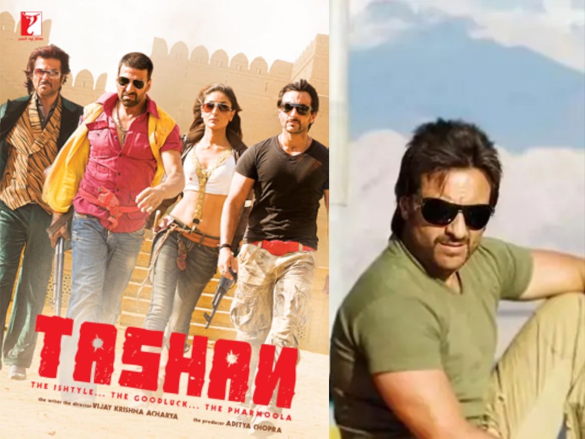 "Jo baat hamari samajh nahi aati usse hum bezzati samajhte hain." (Tashan)