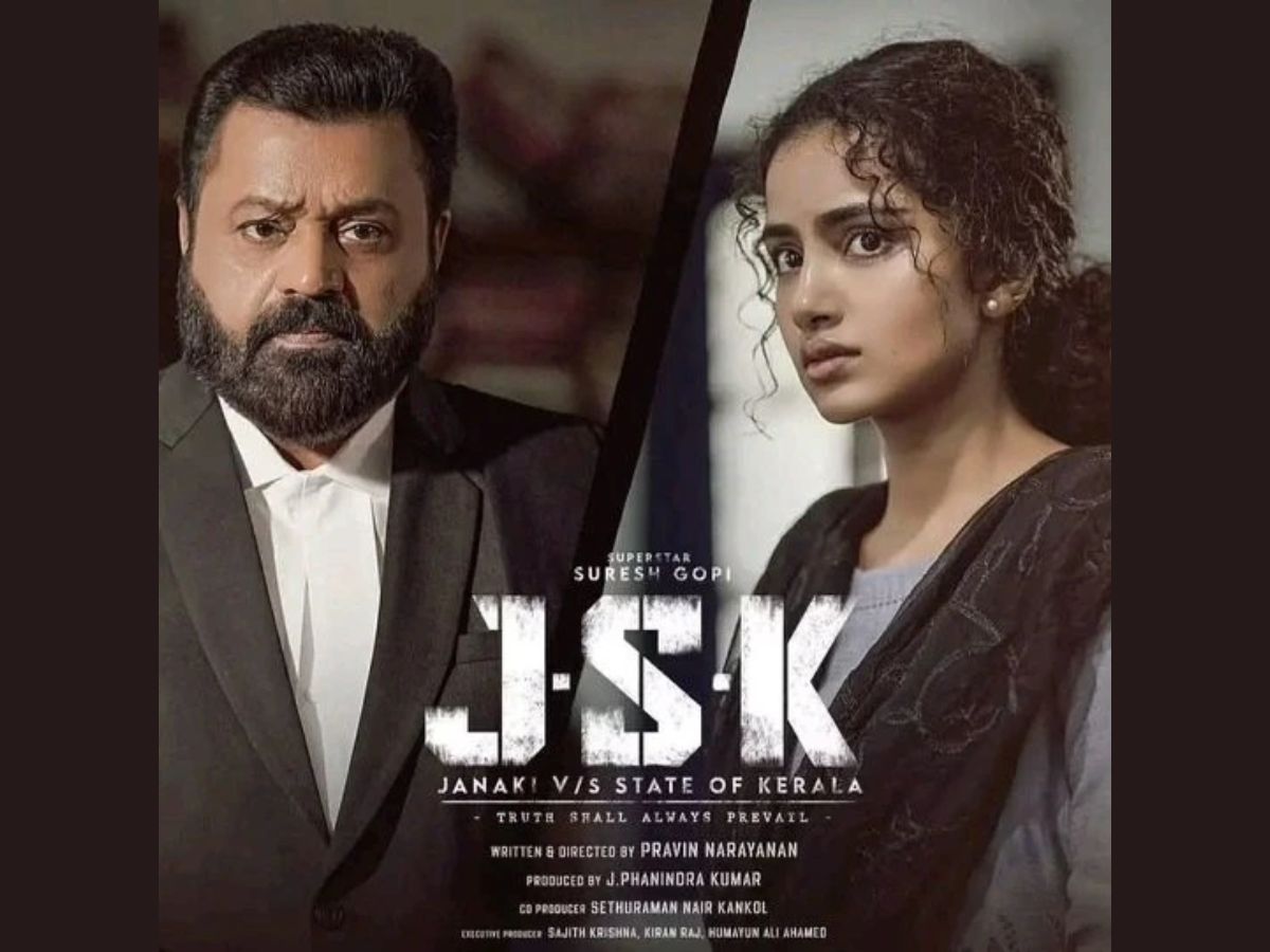 Janaki V vs State Of Kerala (August 15)