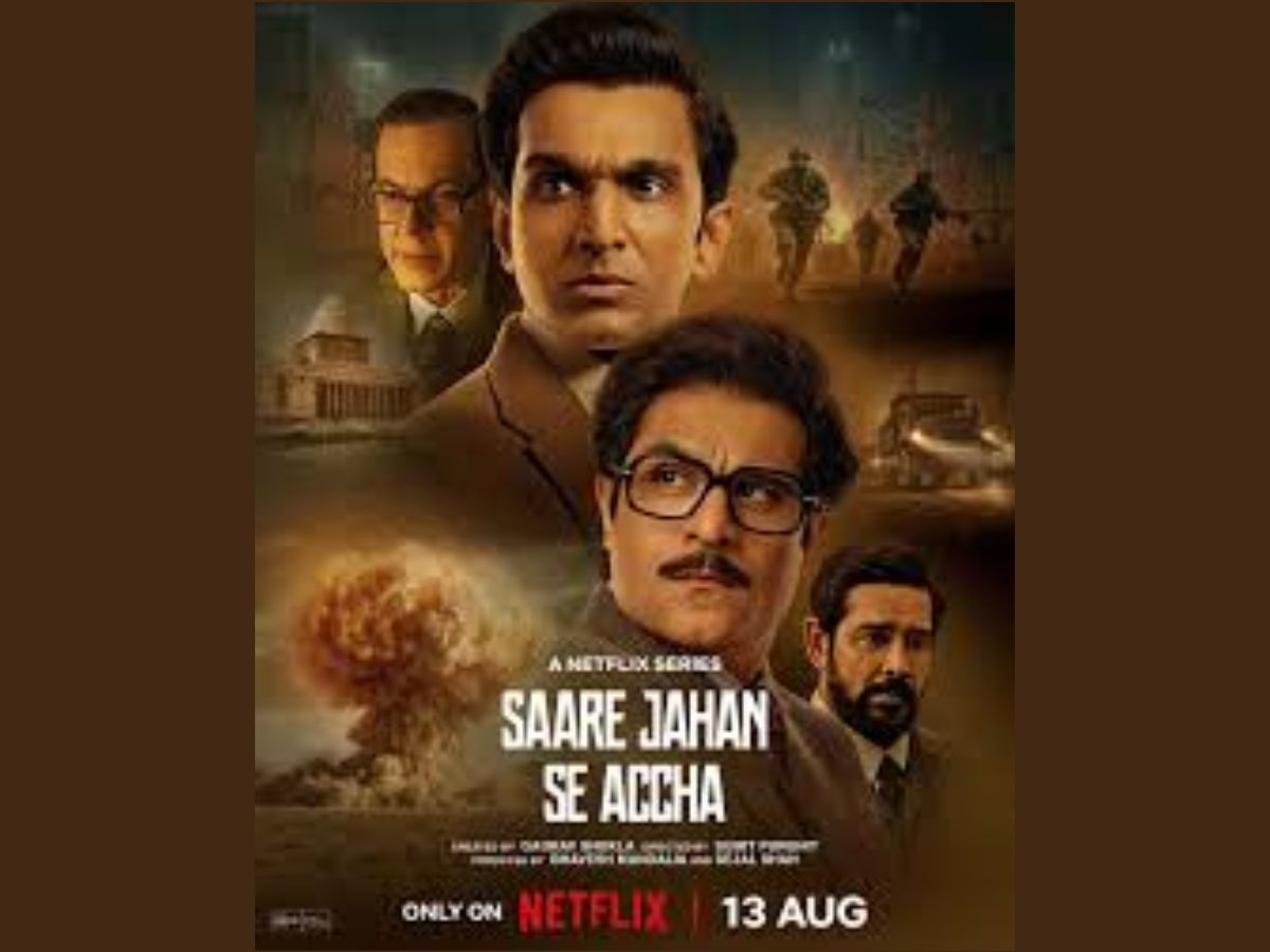 Saare Jahan Se Achha (August 13)