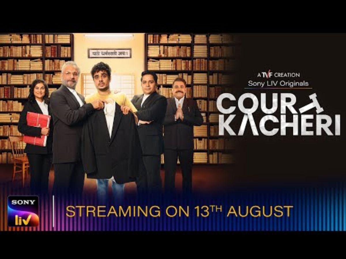 Court Kacheri (August 13)