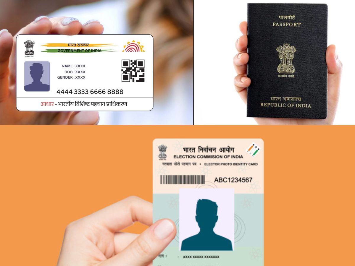 Verification Details