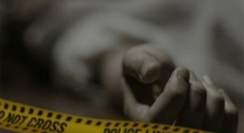 Delhi shocker: Woman Found Dead In Delhi’s Ranhola, Police Suspect Estranged Husband For Murder