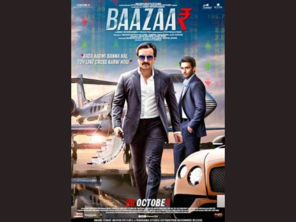 Bazaar (2018)