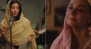 Songs Of Paradise Trailer Unveils Saba Azad And Soni Razdan’s Bold Musical Journey