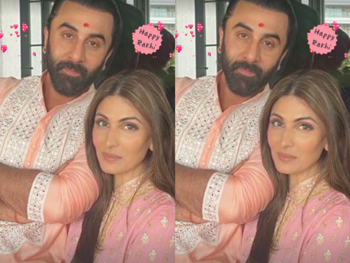 Ranbir Kapoor & Riddhima Kapoor Sahni