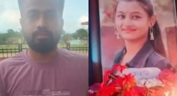 Assam Court Sentences Man To Death For Murder Of Student Who Rejected Marriage Proposal