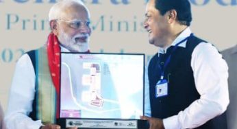 Har Ghar Tiranga Campaign Launched By Union Minister Sarbananda Sonowal In Dibrugarh