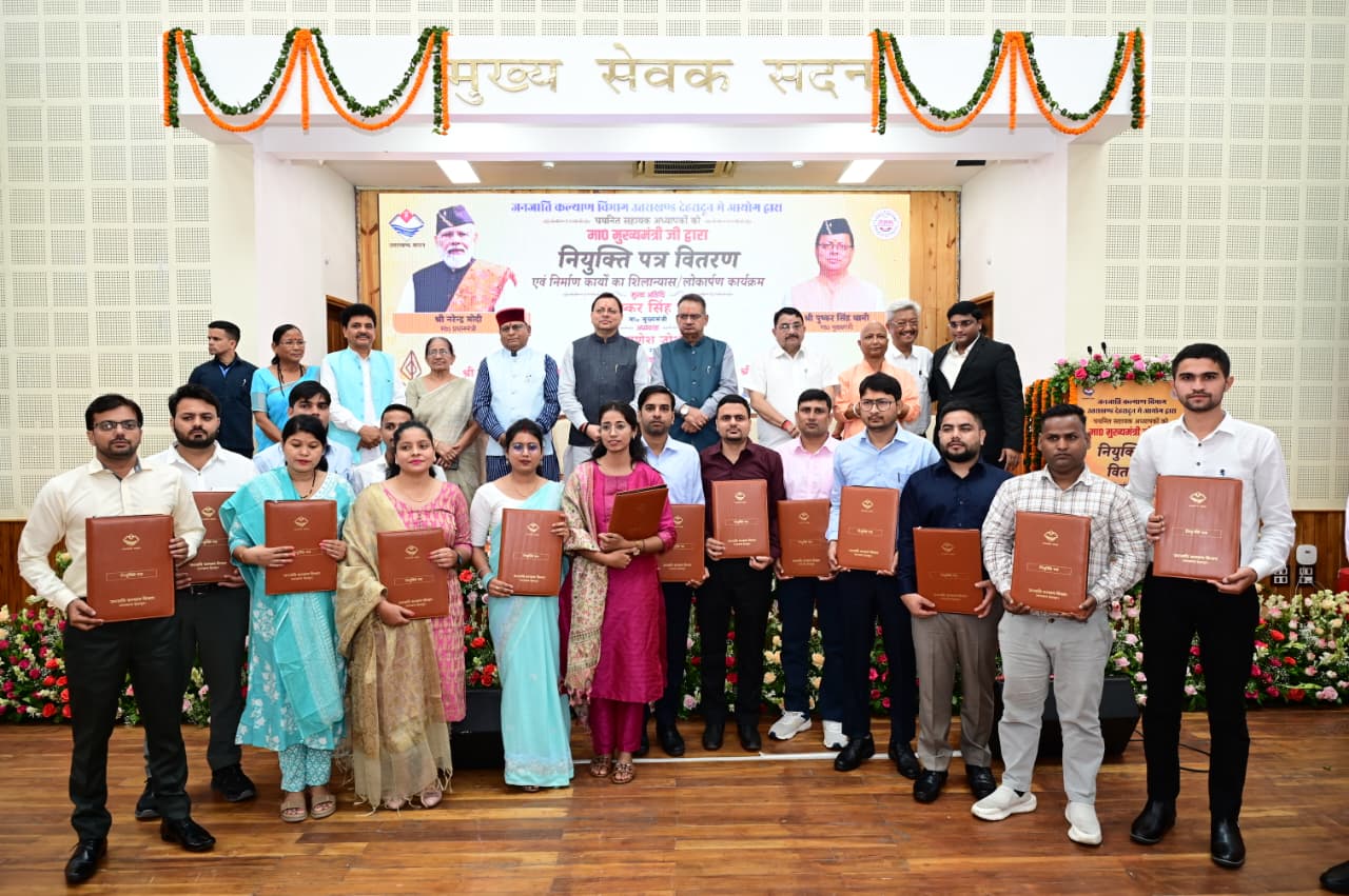 Uttarakhand CM distributes appointment letters; inaugurates, lays foundation stone for construction projects worth Rs 15 crore