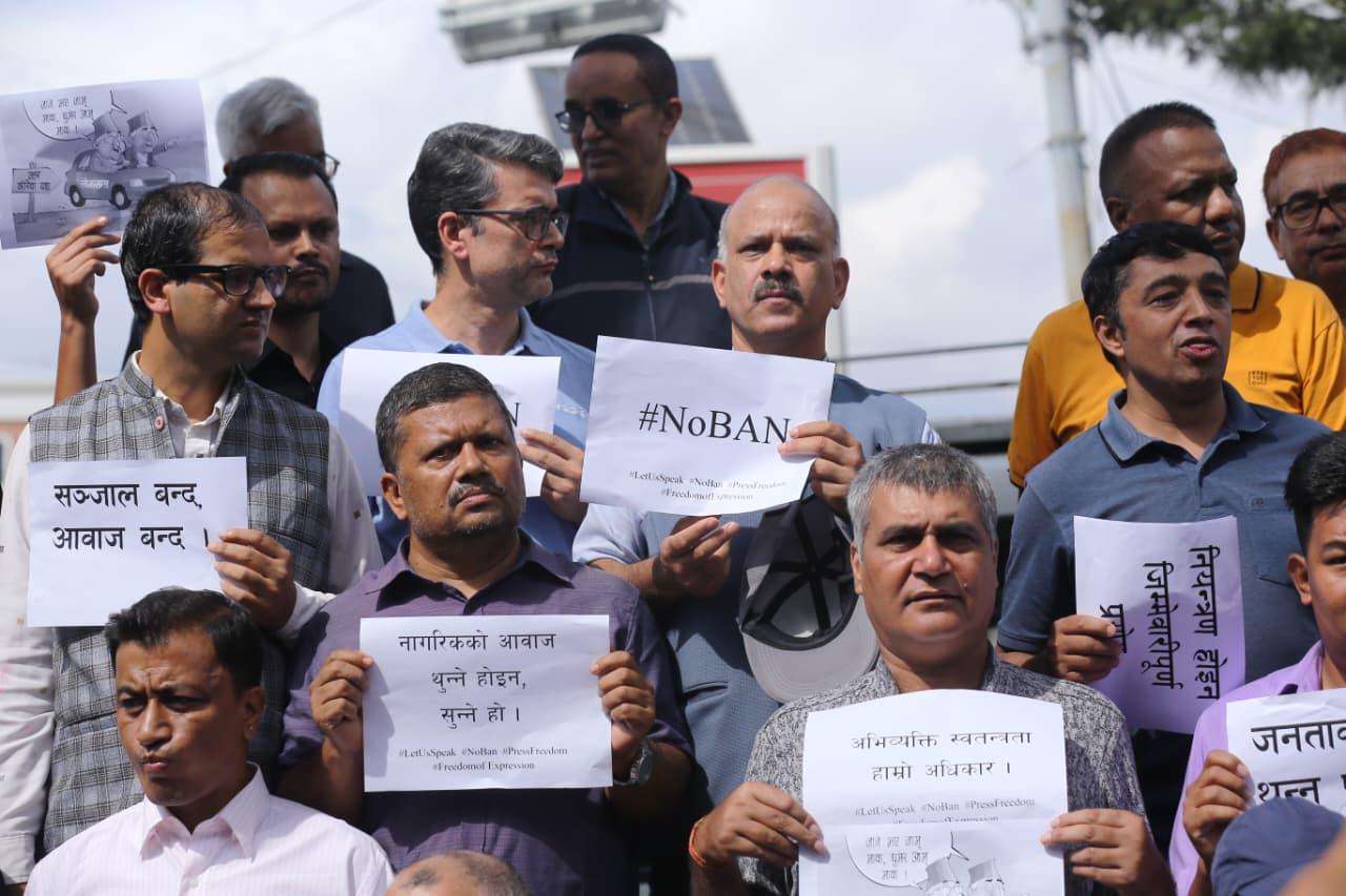 Journalists in Nepal take to streets against social media ban, call for nationwide protest
