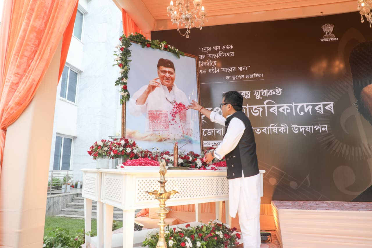 Assam House Delhi pays tribute to Bhupen Hazarika as birth centenary celebrations begin