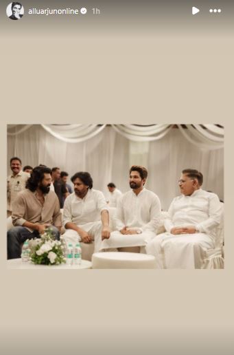 Allu Arjun grandmother's 'Pedda Karma': Chiranjeevi, Ram Charan, Pawan Kalyan offer prayers