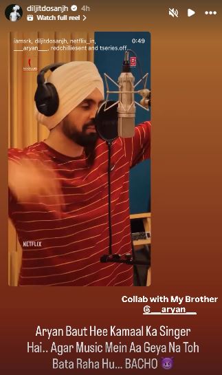 Shah Rukh Khan sends love to Diljit Dosanjh for 'Tenu Ki Pata', says "Hope Aryan didn't trouble you"